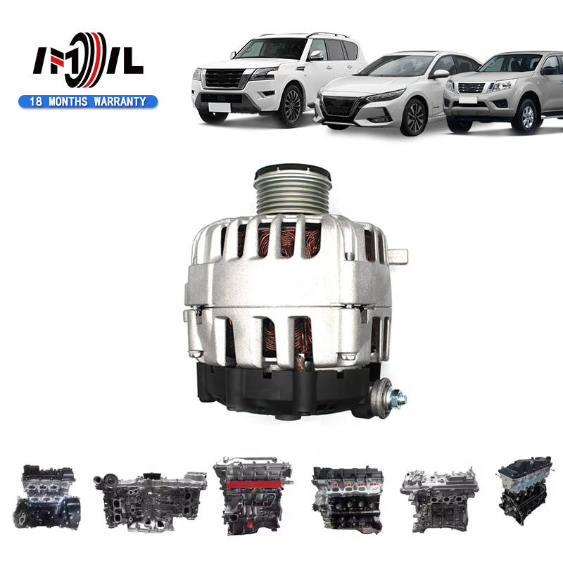 IMIL Engine Part Car Generator Alternator OE 23100-4BA0C for Nissan ...
